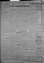 giornale/TO00185815/1915/n.219, 2 ed/002